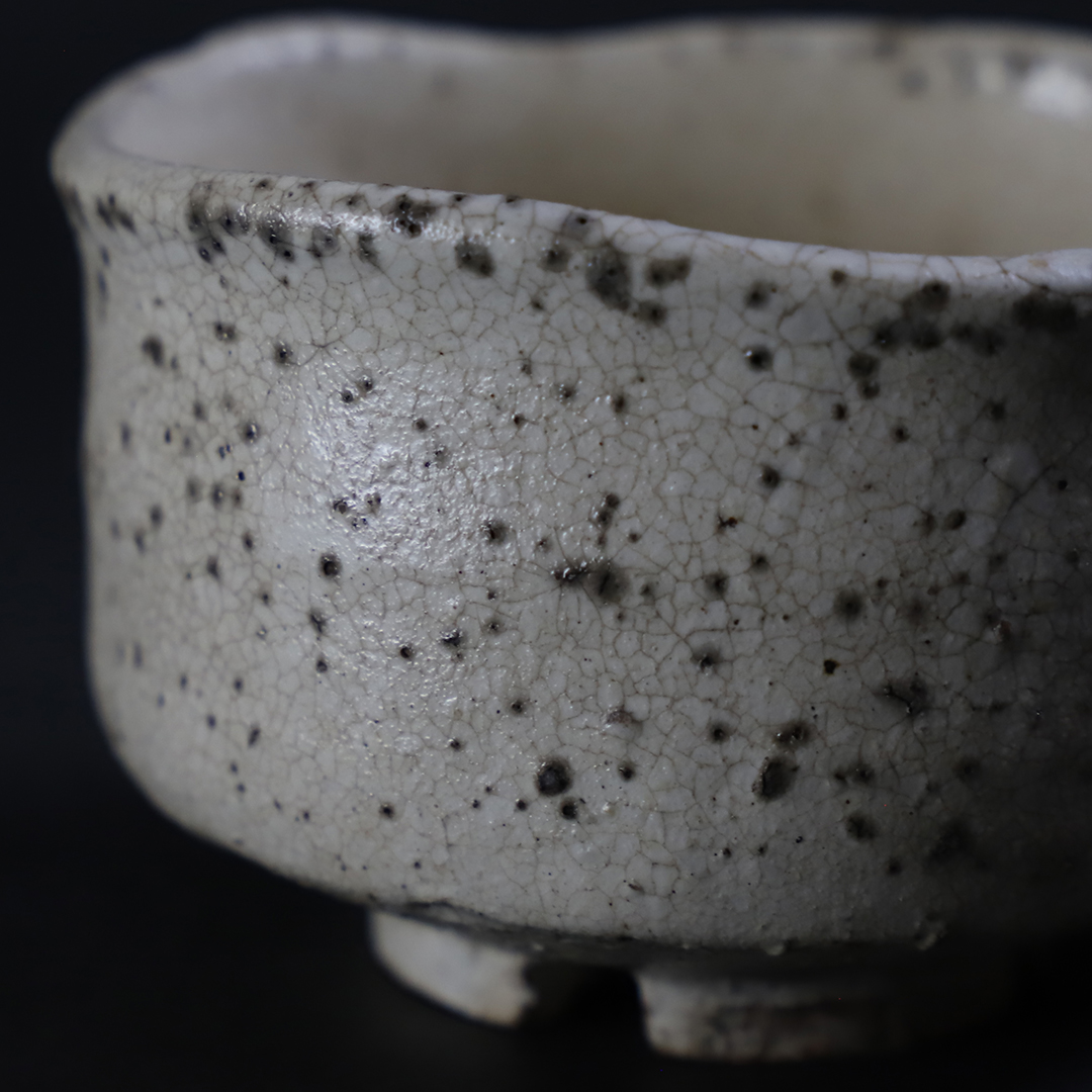 内村慎太郎 先生作 粉引割高台ぐい呑