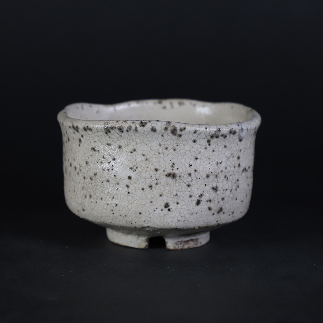 内村慎太郎 先生作 粉引割高台ぐい呑