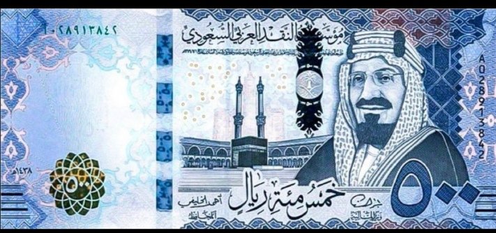 0kkkll's tweet photo. @142ir صباح الخير يابنتي شهر مبارك الله يحفظ لك بابا وماما طلبتك ثلاجتي فاضيه  انا امك ٣ رمضان اجبري خاطري ببطاقه العثيم افطار صايم وصدقه جاريه ابوس يدك ومحتاجه ٥٠٠ كسوه لبناتي اعتبريهم خواتك  جوالي خربات وبالقوه يكتب ابوس يدك يابنتي
حققي امنيتي بشتري اغراض الفطور https://t.co/fomhghBdg0