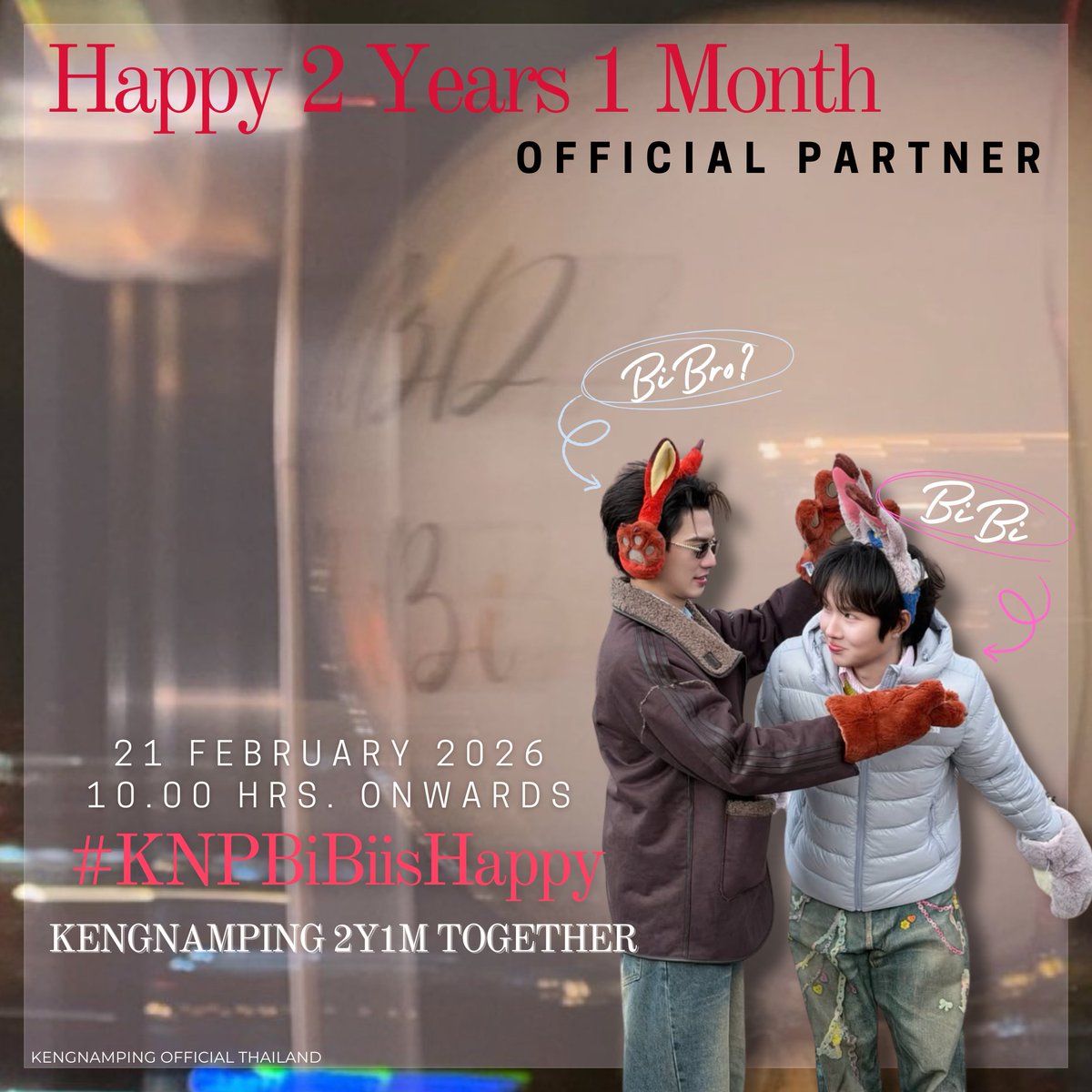 ⋆｡ﾟ 🦆 TREND ANNOUNCEMENT 🐰 ﾟ｡⋆  

เชิญชวนพี่ ๆ มาส่งข้อความถึง เก่งน้ำปิง ในวันครบรอบ 2 ปี 1 เดือนของ บิบิ๋กับบิโบร๋ของเค้า แก้คิดถึงกันค่ะ

<a href="/harit_keng/">Harit_keng (DuckMan 🦆)</a> <a href="/nampingnapat/">Namping</a> 🤍

🗓️ 21.02.2026
⏰ 10.00 น. onwards
#️⃣ #.KNPBiBiisHappy
🔑 KENGNAMPING 2Y1M TOGETHER
⏰ 10.15 น.
