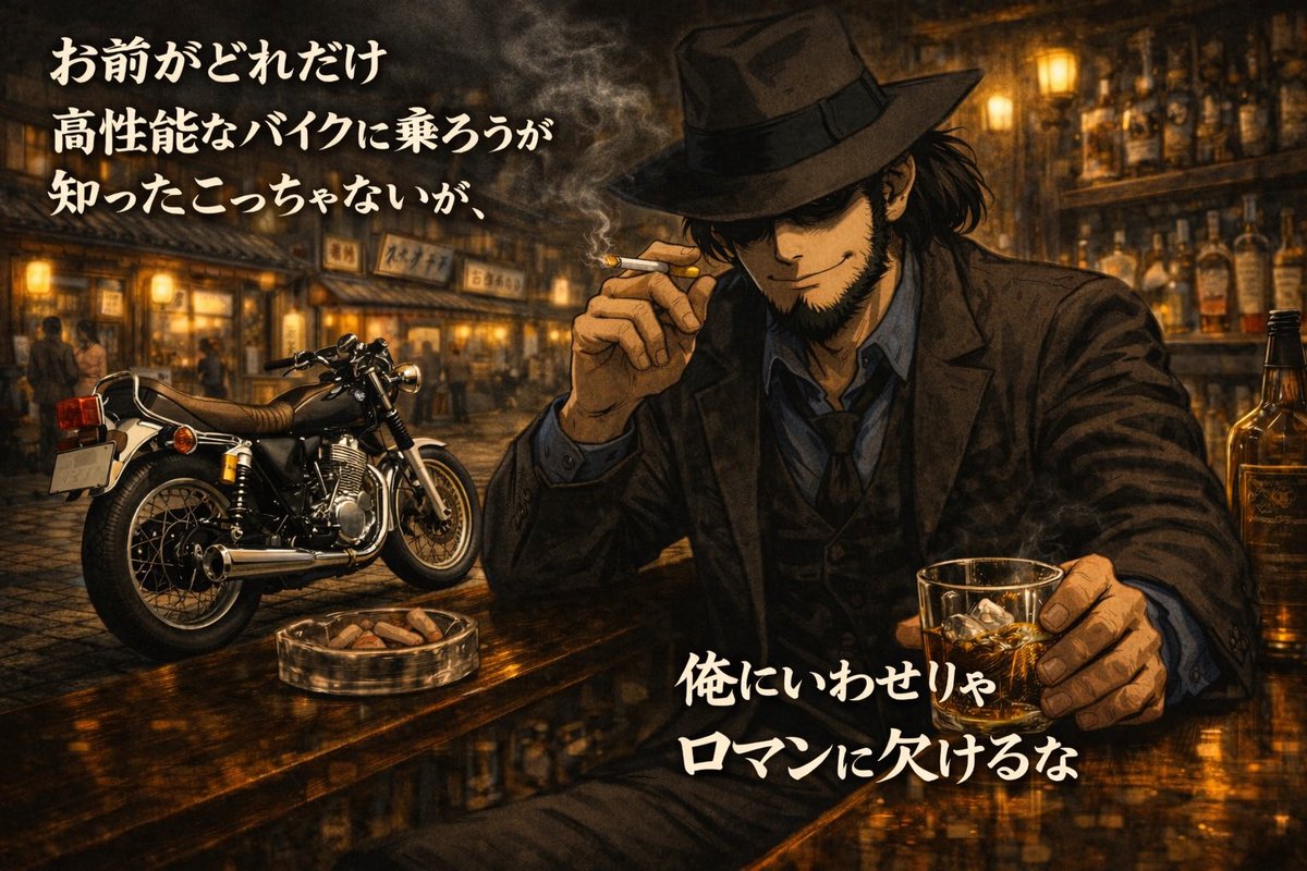 福幸 久しぶりにコレ見た笑 また大喜利始まらないかな。