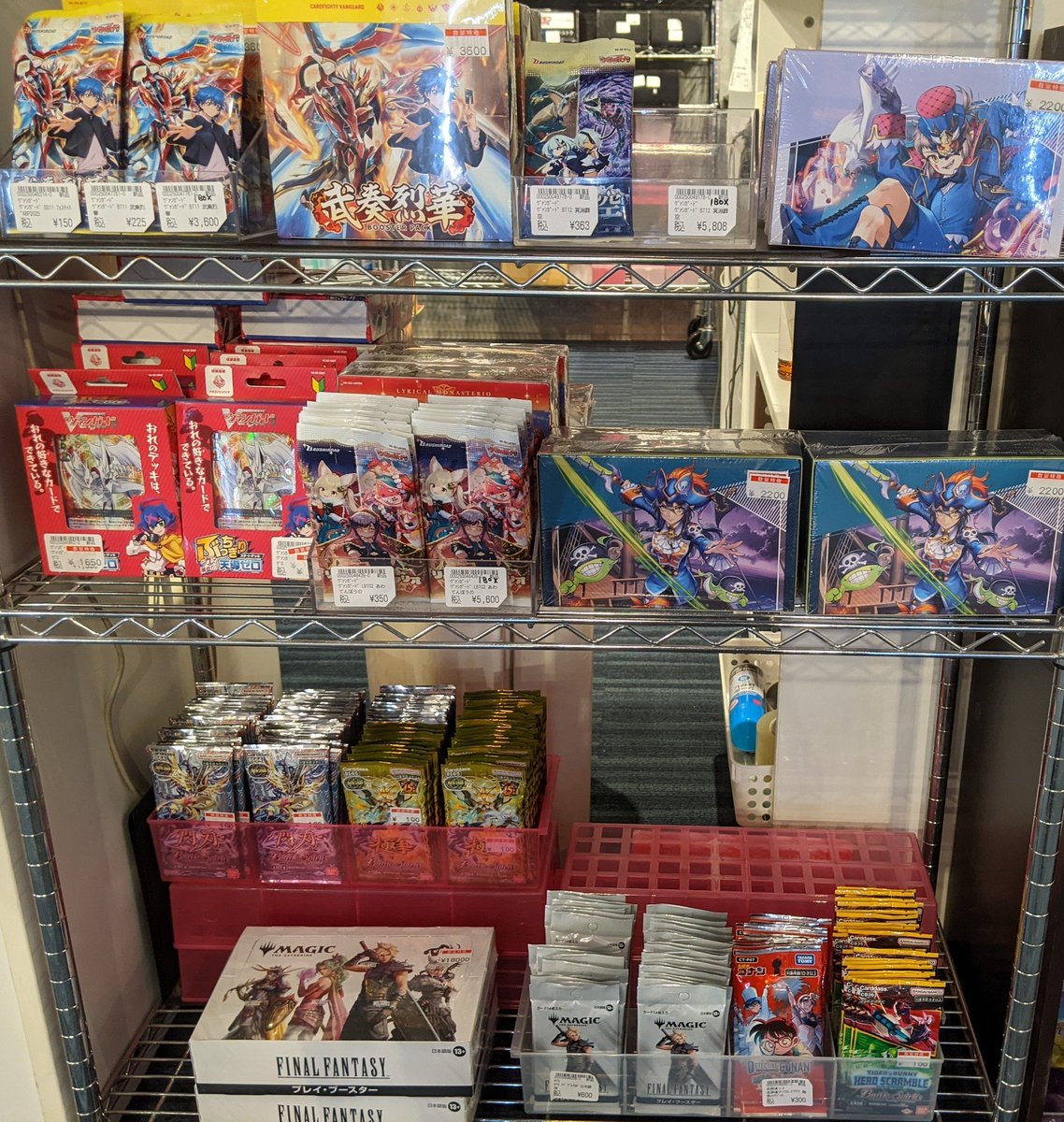 販売情報】 ただいまの新品商品はこちら！ 本日発売のホロカのデッキも