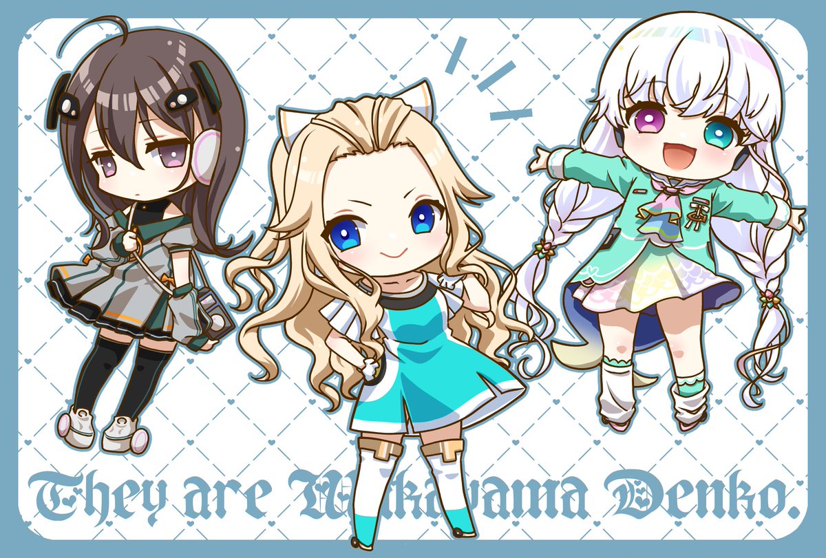 ねむを (@nemnemekimemo) / Posts / X