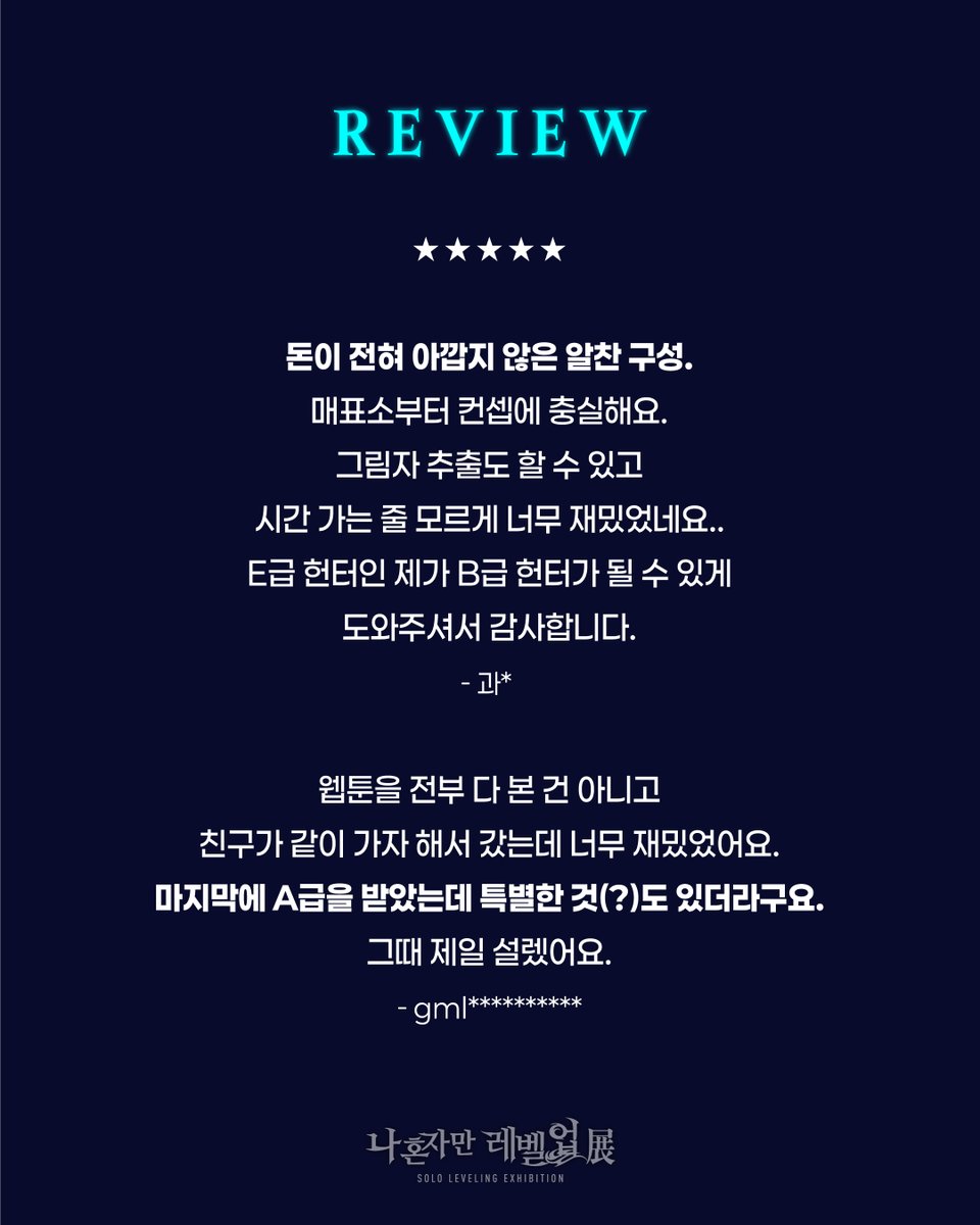 덕스(DUEX) tweet media