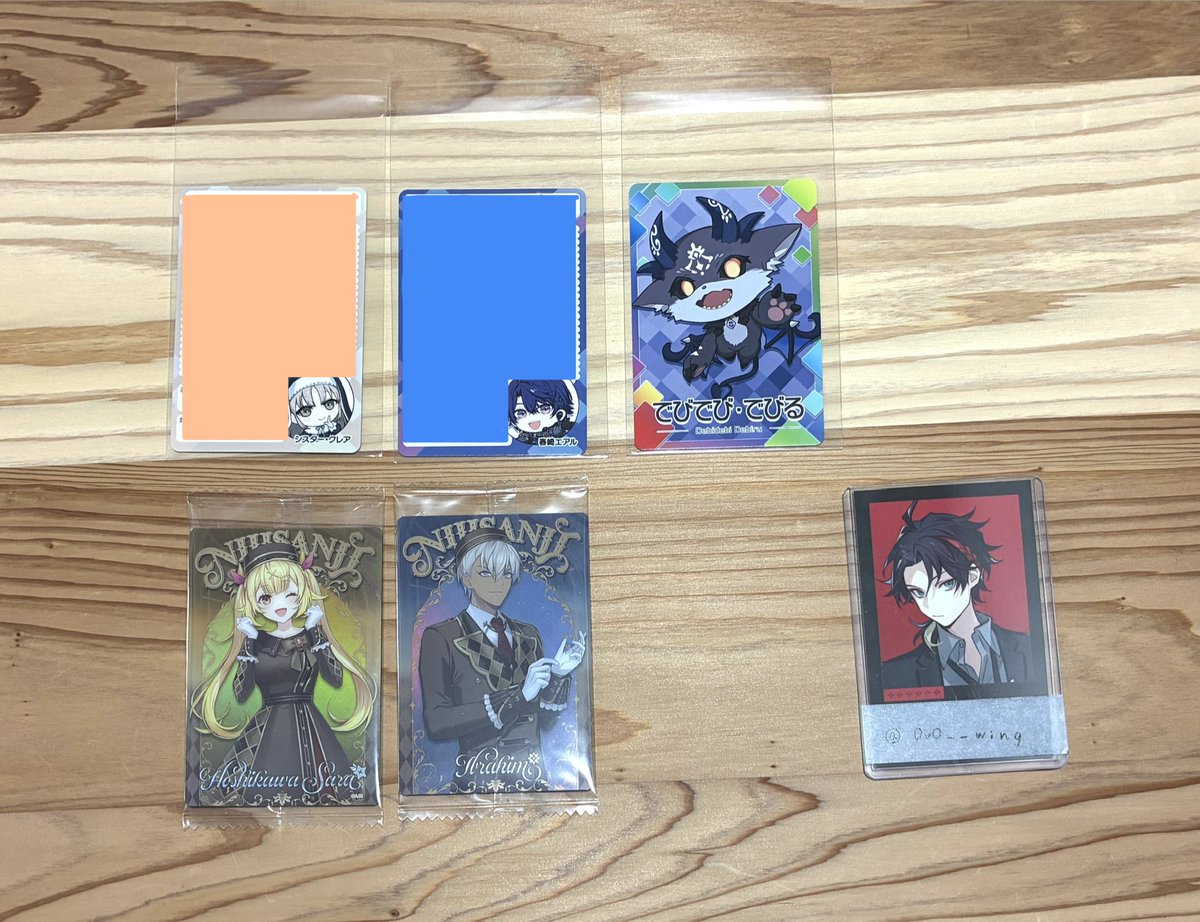 0v0__wing's tweet photo. 【交換】 にじさんじ チップス　にじさんじ ウエハース 第2弾

譲 ︎　画像
求 ︎　IDカードの方(チップスは手書き>イラスト)

郵送での交換希望

検索からもお気軽にお声掛けください。
よろしくお願い致します。 https://t.co/peMUhaLZYz