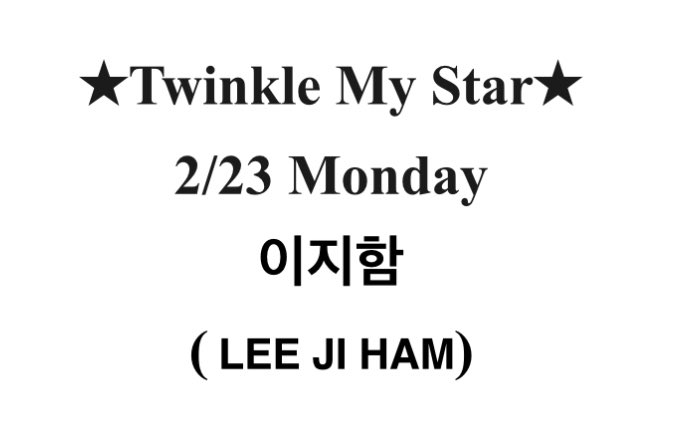 모모🌹 tweet media