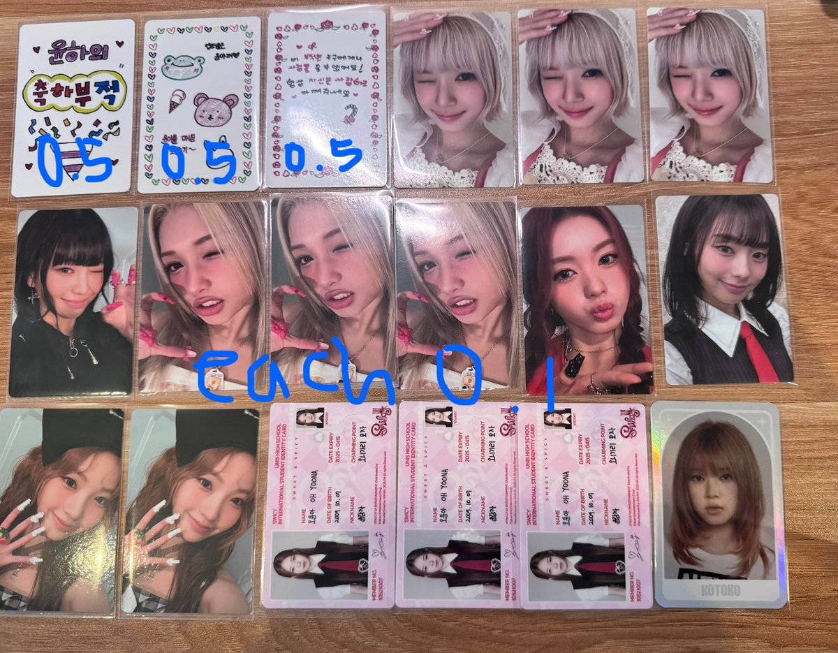 거래 tweet media