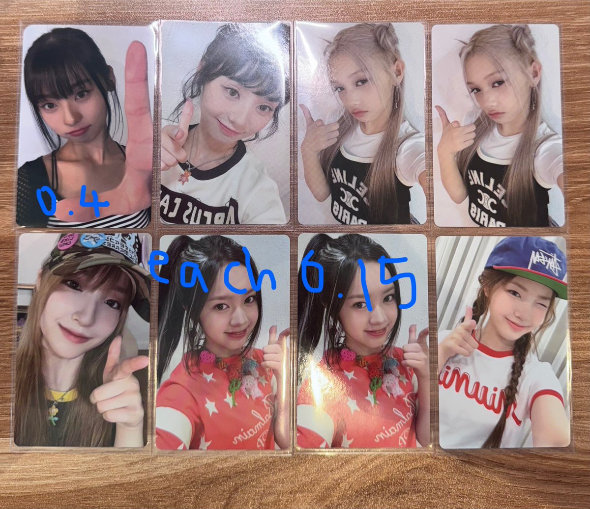거래 tweet media
