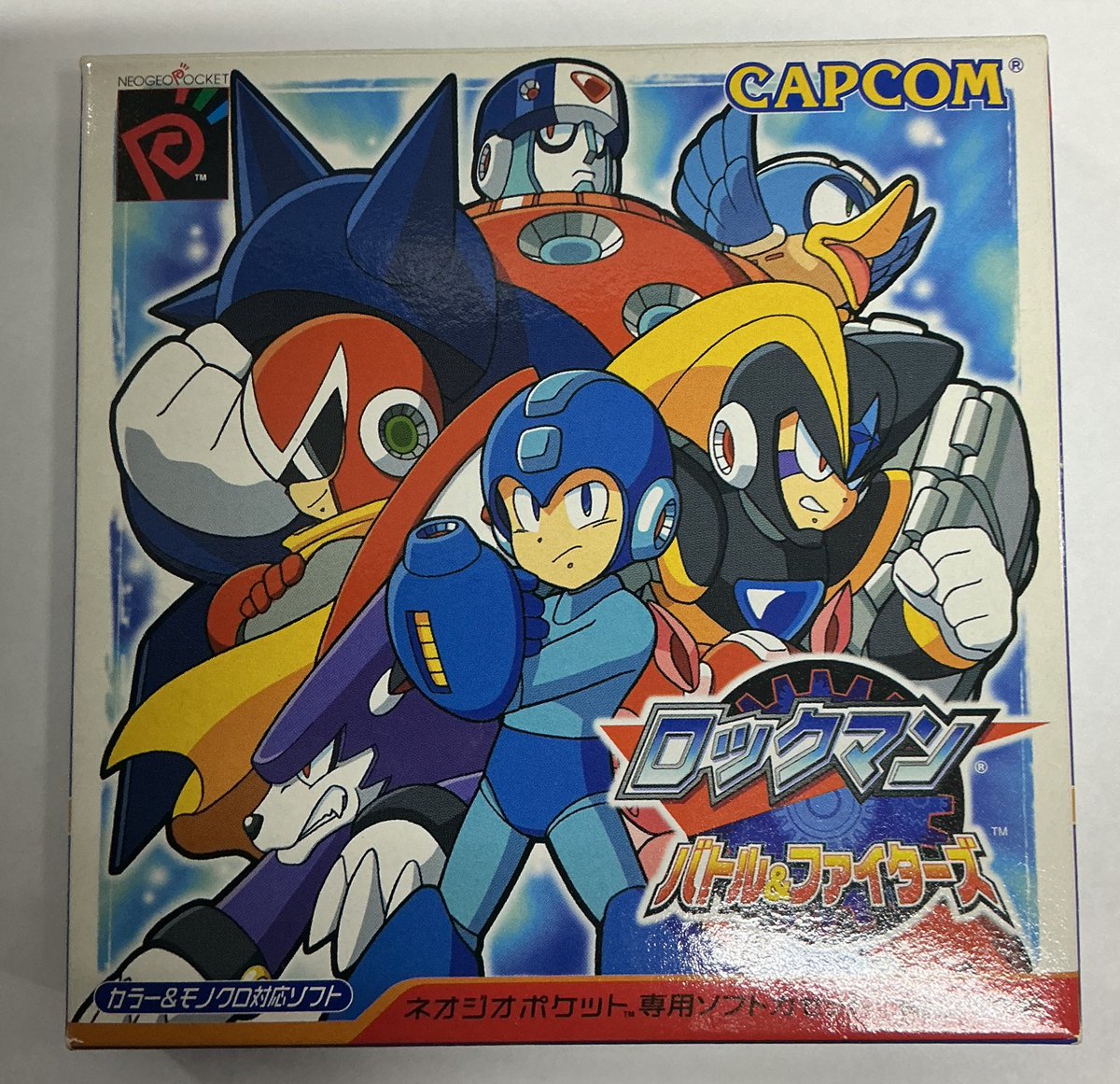 こんにちは🌞 駿河屋秋葉原ゲーム館です🎮 ネオジオポケットカラーの
