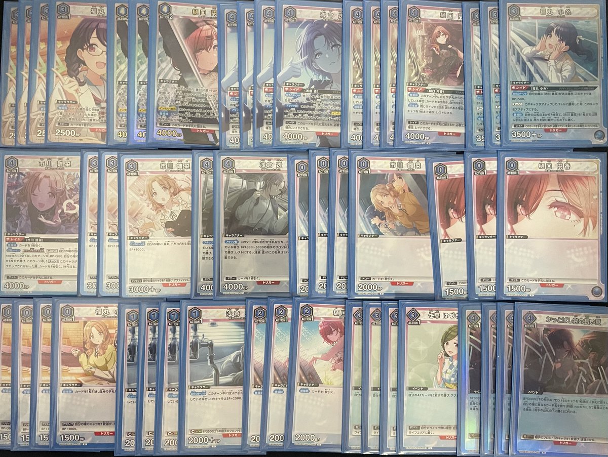 🅰️ユニオンアリーナ 販売情報🅰️ 本日より販売するデッキのご案内