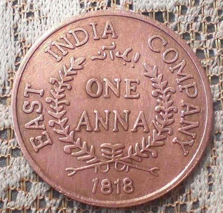 In 1800 century, Indian coin have imprints of Lord Shiva. Wish our govt will rethink to introduce such coins or Rupees Note which have symbols of our Bharat Culture &amp; Values.

Our Identity Our Pride.