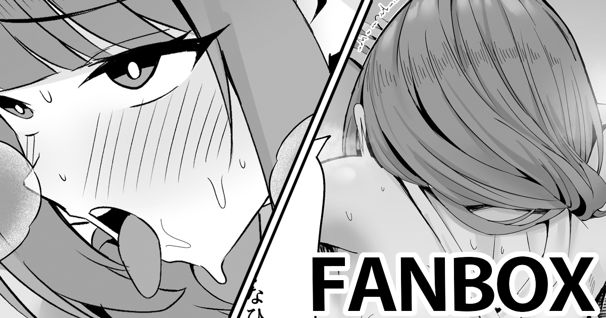 [FANBOX] : https://t.co/N2Rzebd9Tt
[FANTIA] : https://t.co/kKNq6b179v 