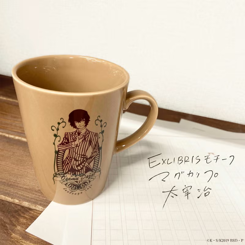 文豪ストレイドッグス #bungosd 「文豪ストレイドッグス EXLIBRIS