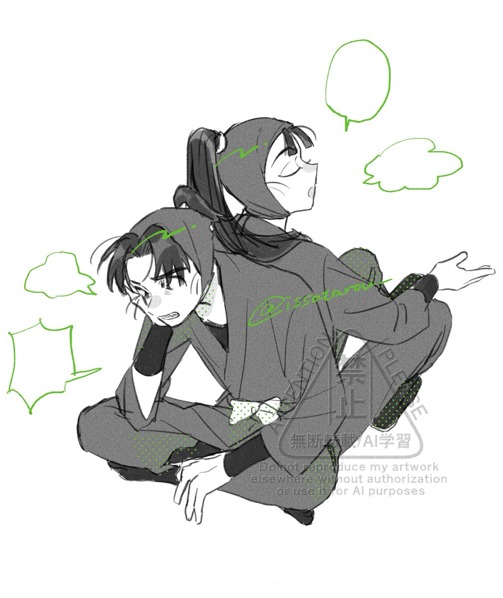 issatarou_'s tweet photo. https://t.co/05JNz5NFWP
