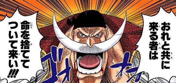 さぁ皆さん、ぶち上げていきましょ〜！！