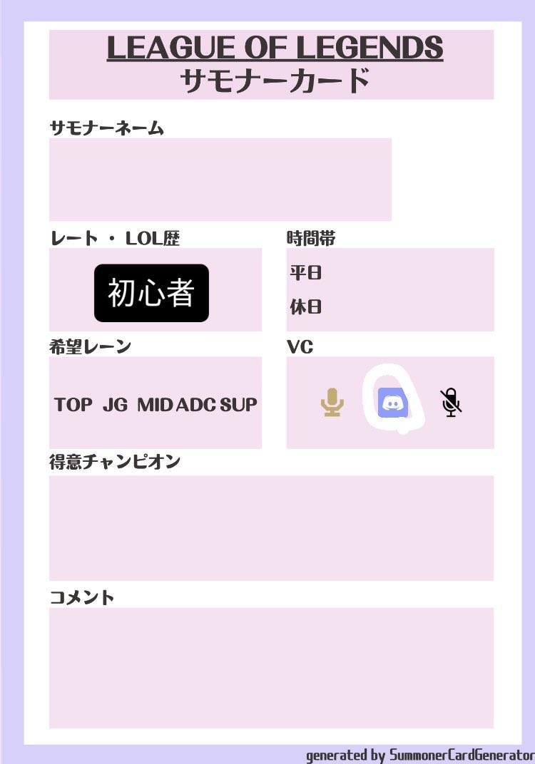 始めたての初心者です🥹🥹 優しく教えてくれる方募集です‼️ 女の子大