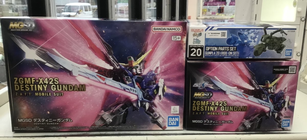 ⭐️明日2/21(土)発売予定のプラモデル⭐️ ①MG ​1/100 ​フルアーマー