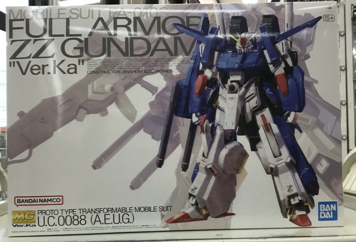 ⭐️明日2/21(土)発売予定のプラモデル⭐️ ①MG ​1/100 ​フルアーマー