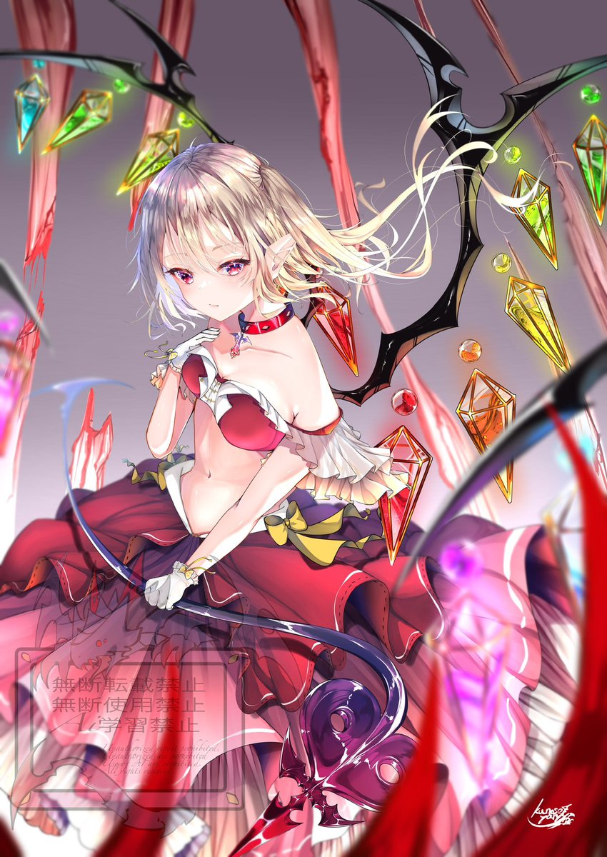 kunose9821's tweet photo. #フランドール・スカーレット
孤毒な姫様 https://t.co/aa7JpmbjM3