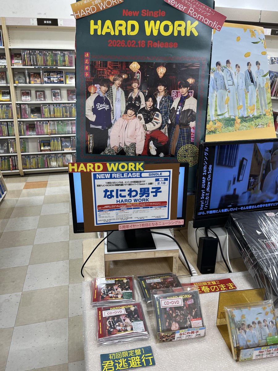 ブロンコ・ブルフロッグ　廃盤DVD 紀伊國屋書店 ブロンコ・ブルフロッグ 【DVD】 紀伊国屋書店｜KINOKUNIYA 通販