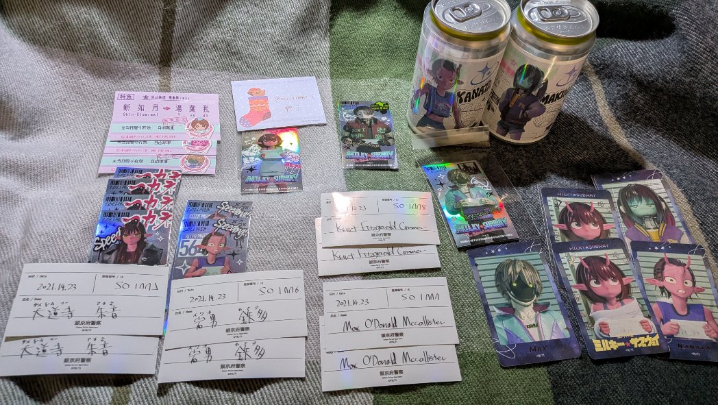 野乃さん　お断り時❤のみ tweet media