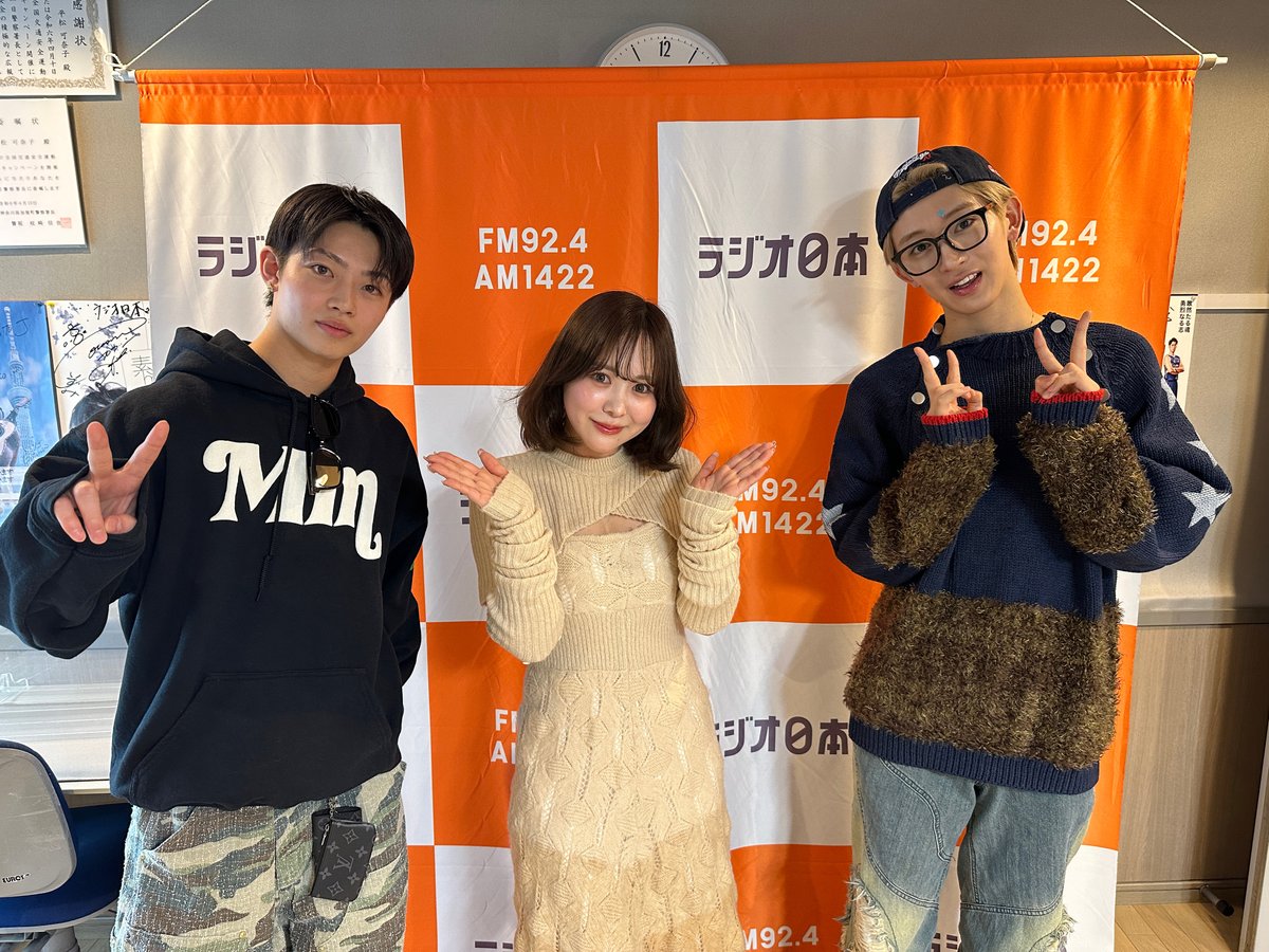 🐿️まう(まうっち)🐿🍓🎁 (@maumuze03) / Posts / X