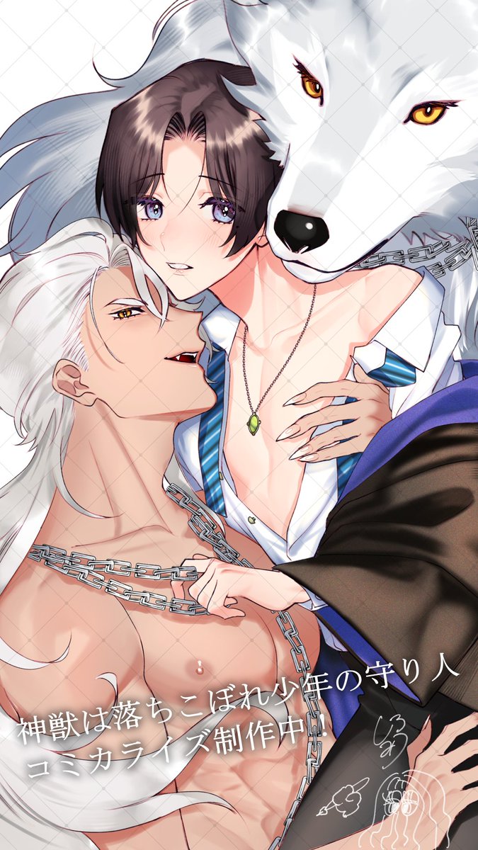 白蜜ダイヤ💎4/29がるまに配信開始 tweet media