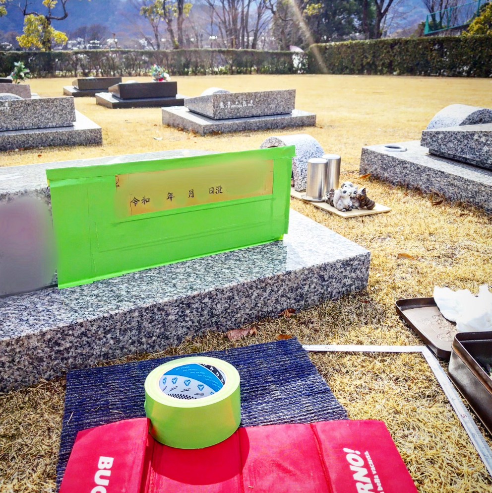 N.SHIN (@N_SHlN8639) / Posts / X