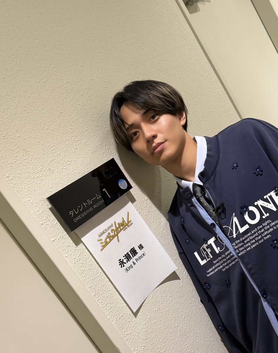 めぐ (@megu07071201) / Posts / X