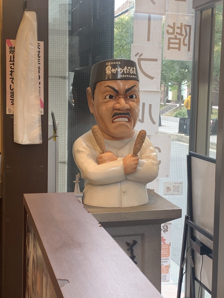 りすらむ tweet media