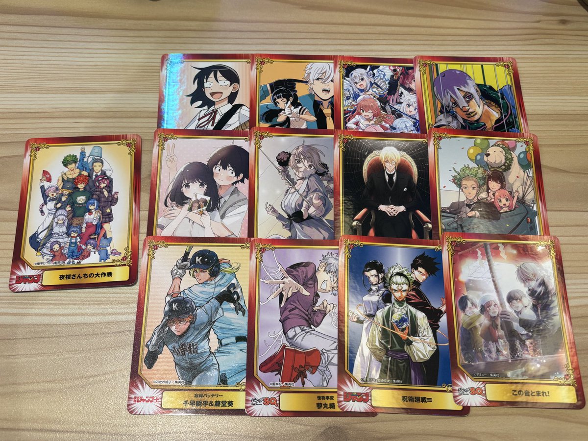 りりあ＠取引垢🍒 tweet media