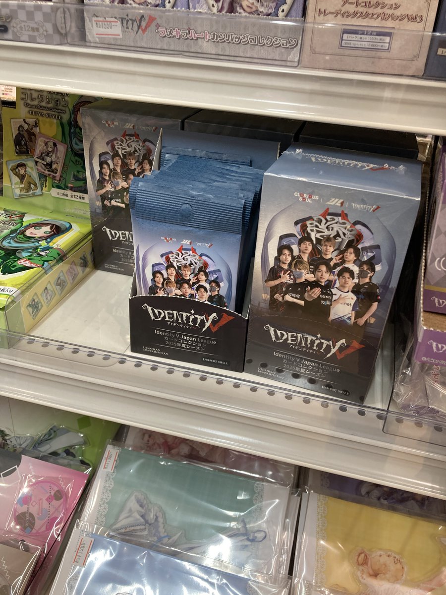 🌟グッズ入荷情報🌟 「IdentityV 第五人格」 ✨Identity V Japan