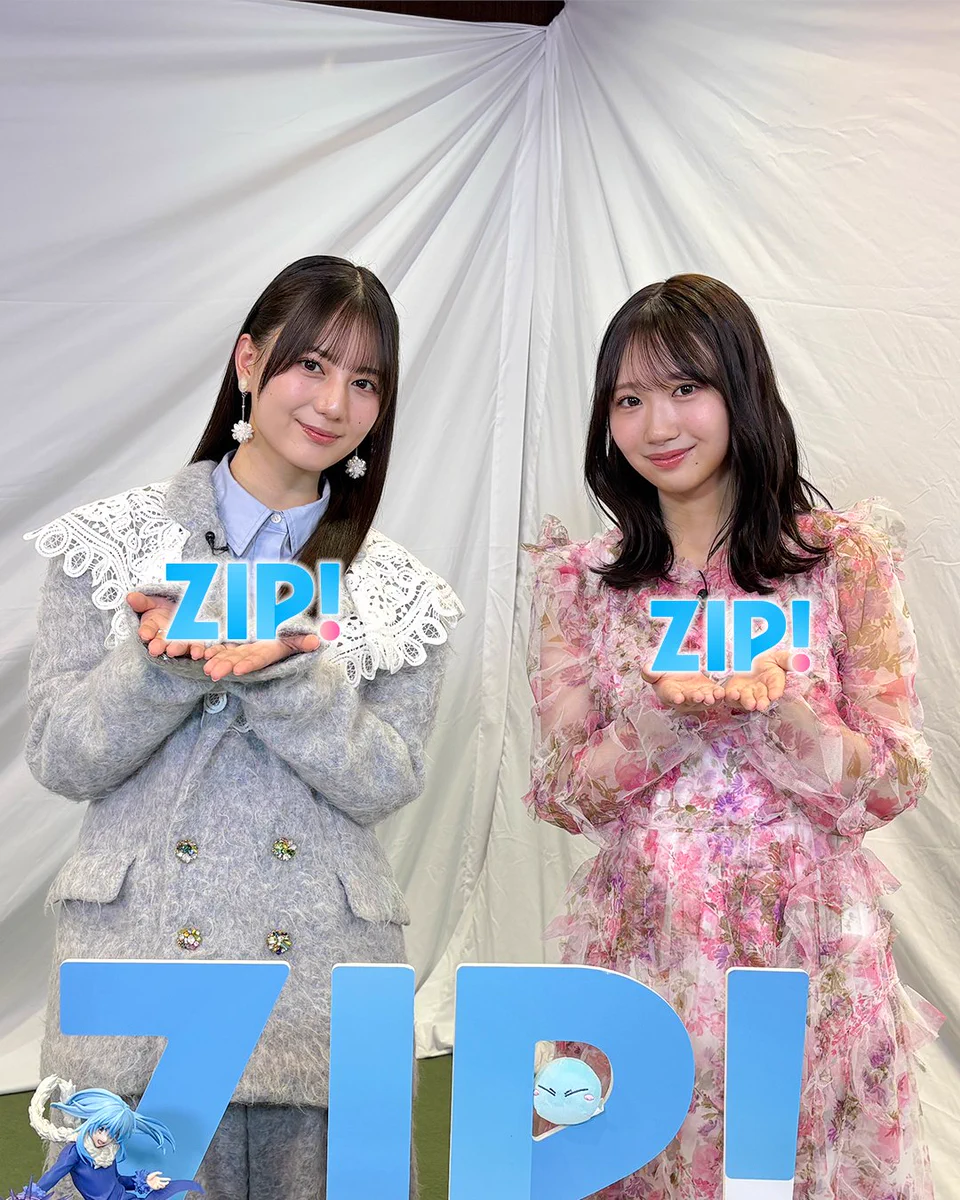 ZIP! 【公式】 on X: 