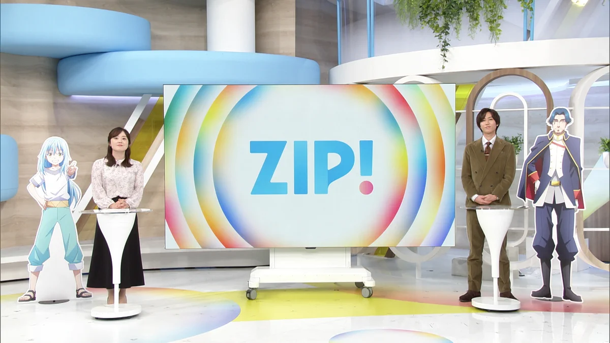 ZIP! 【公式】 on X: 