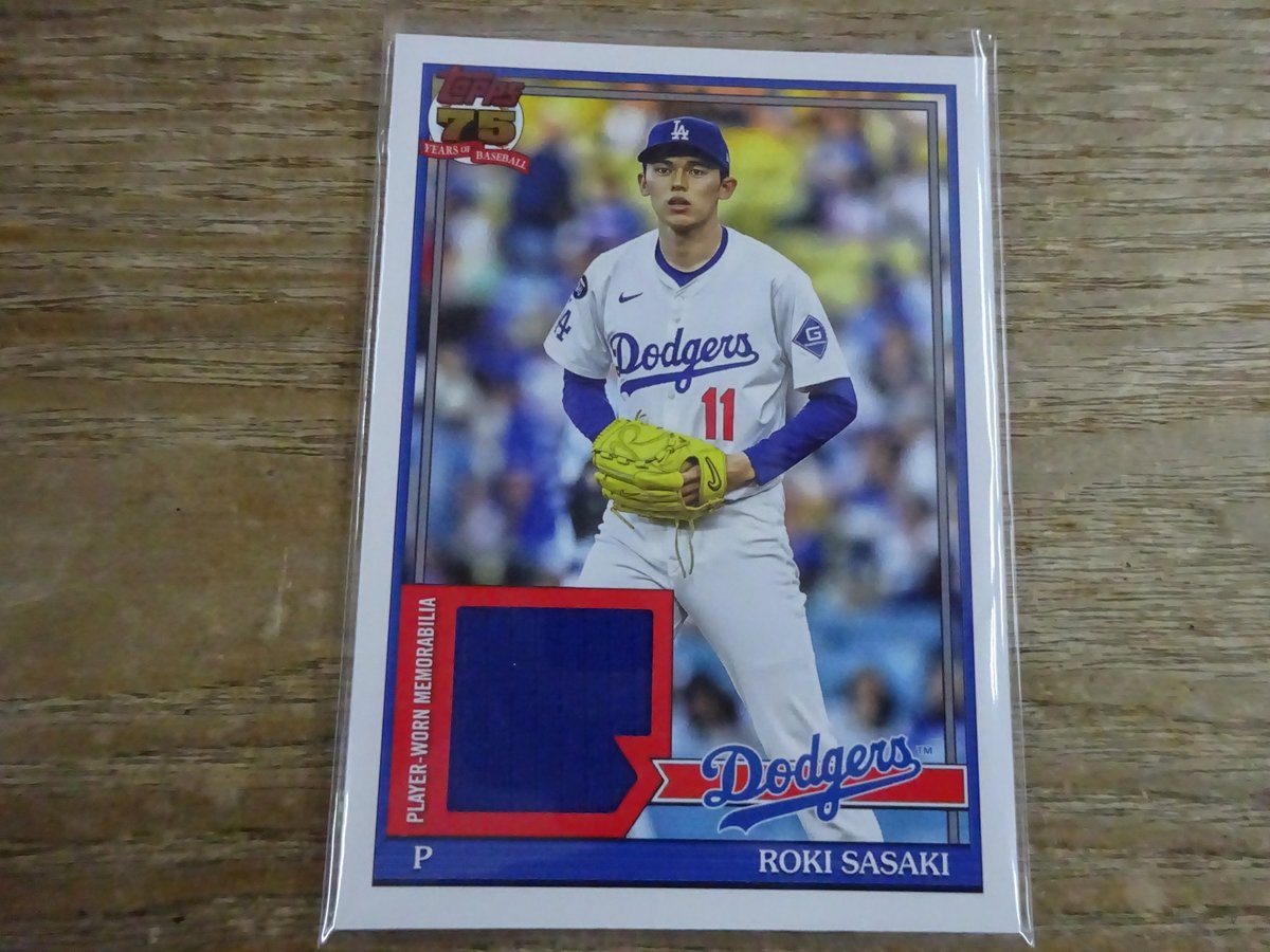 ドジャース ) 佐々木朗希 ジャージ