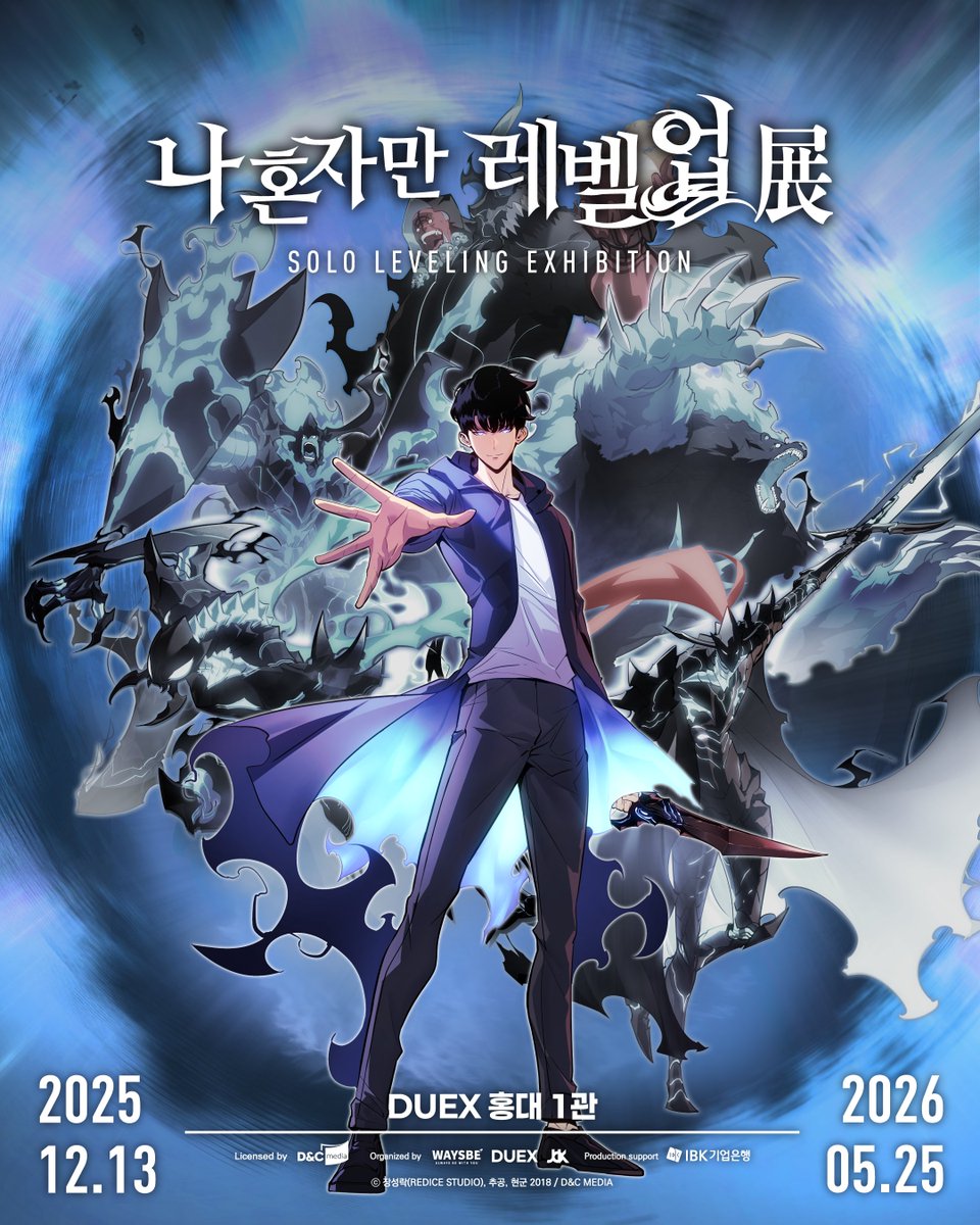 덕스(DUEX) tweet media