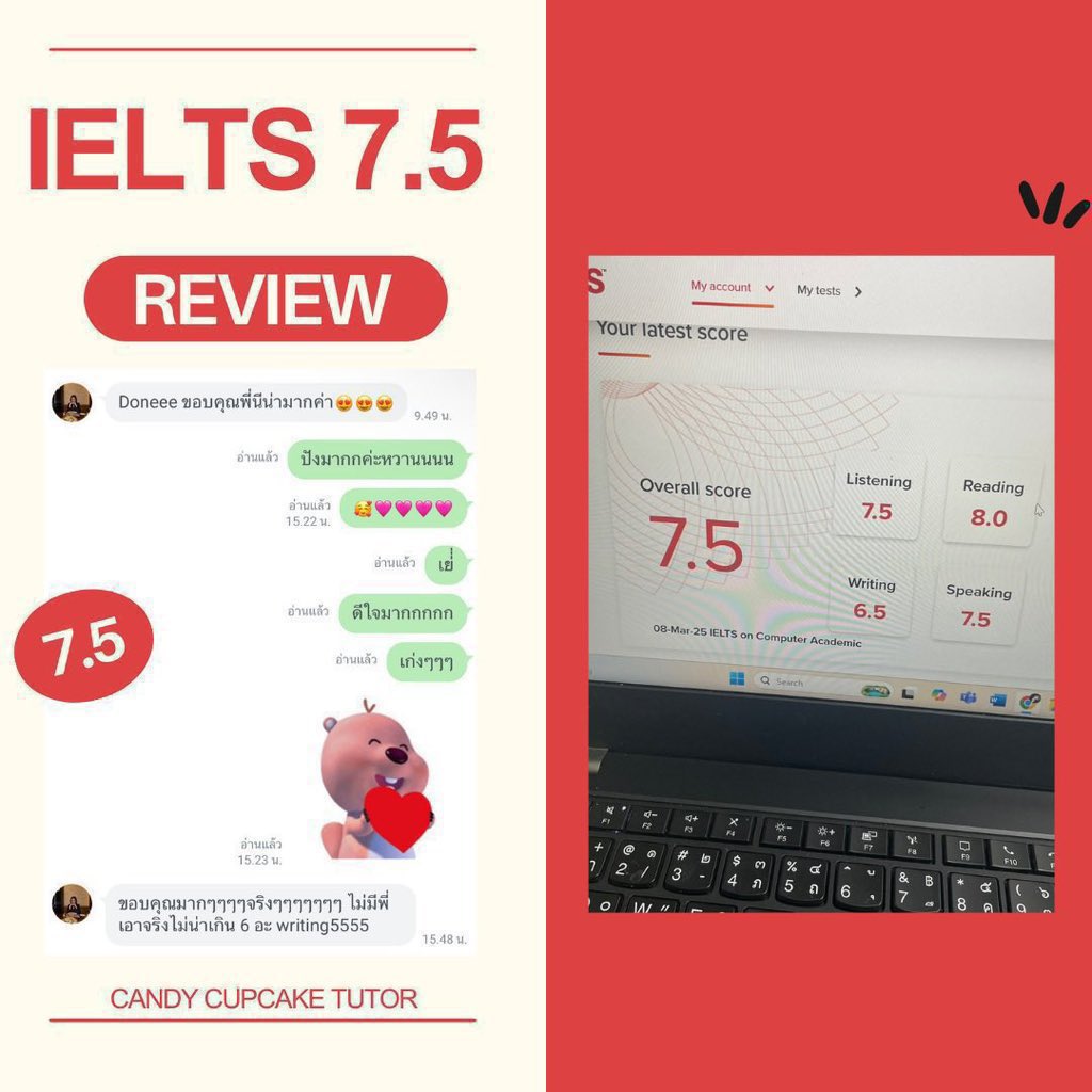 คอร์ส IELTS 4 skills
Overall 7.5 อีกคนค่าาา🙌🏻😻

สอบถาม,ปรึกษา ทักไลน์หรือเดมมาได้เลยนะคะ

#สอบielts #ติวielts #สอนielts #ติวเตอร์ภาษาอังกฤษ #สถาบันสอนพิเศษ #ติวเตอร์ #สอบเข้ามหาลัย #tcas68 #cutep #สอบsat #dek68