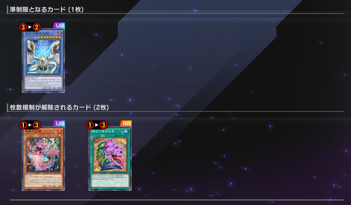 改訂きたああああああああああああああああああああああああああ