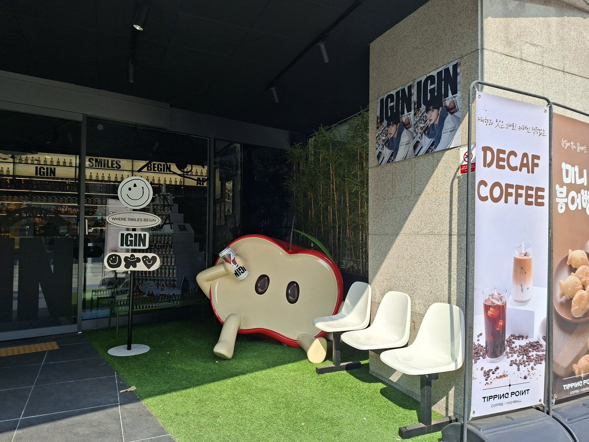 𝔸𝕝𝕓𝕒𝕟𝕖 ⁷ ⁺ ⁸ ❤️ tweet media