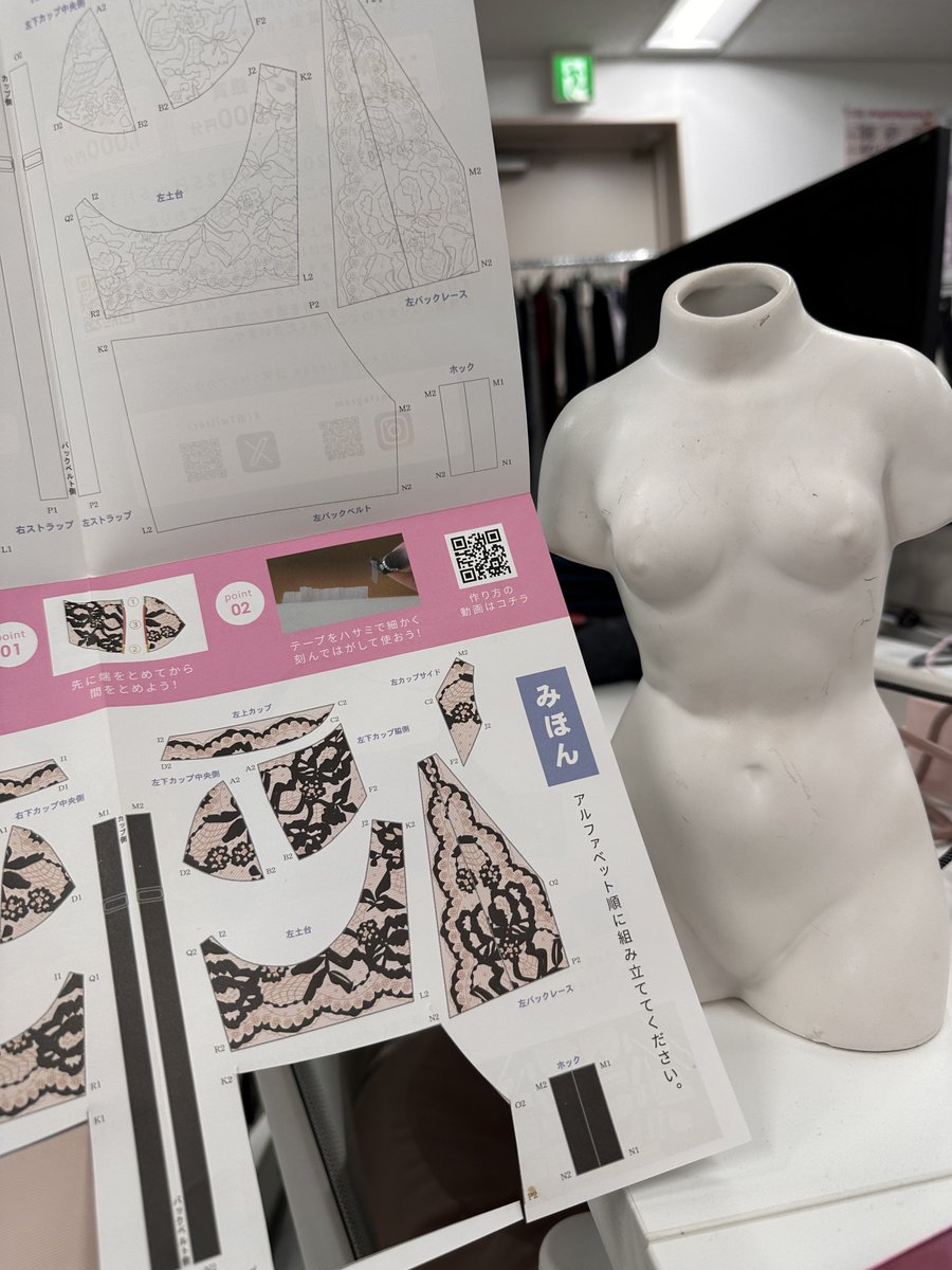 元鈴木さん (@Motosuzukisan) / Posts / X