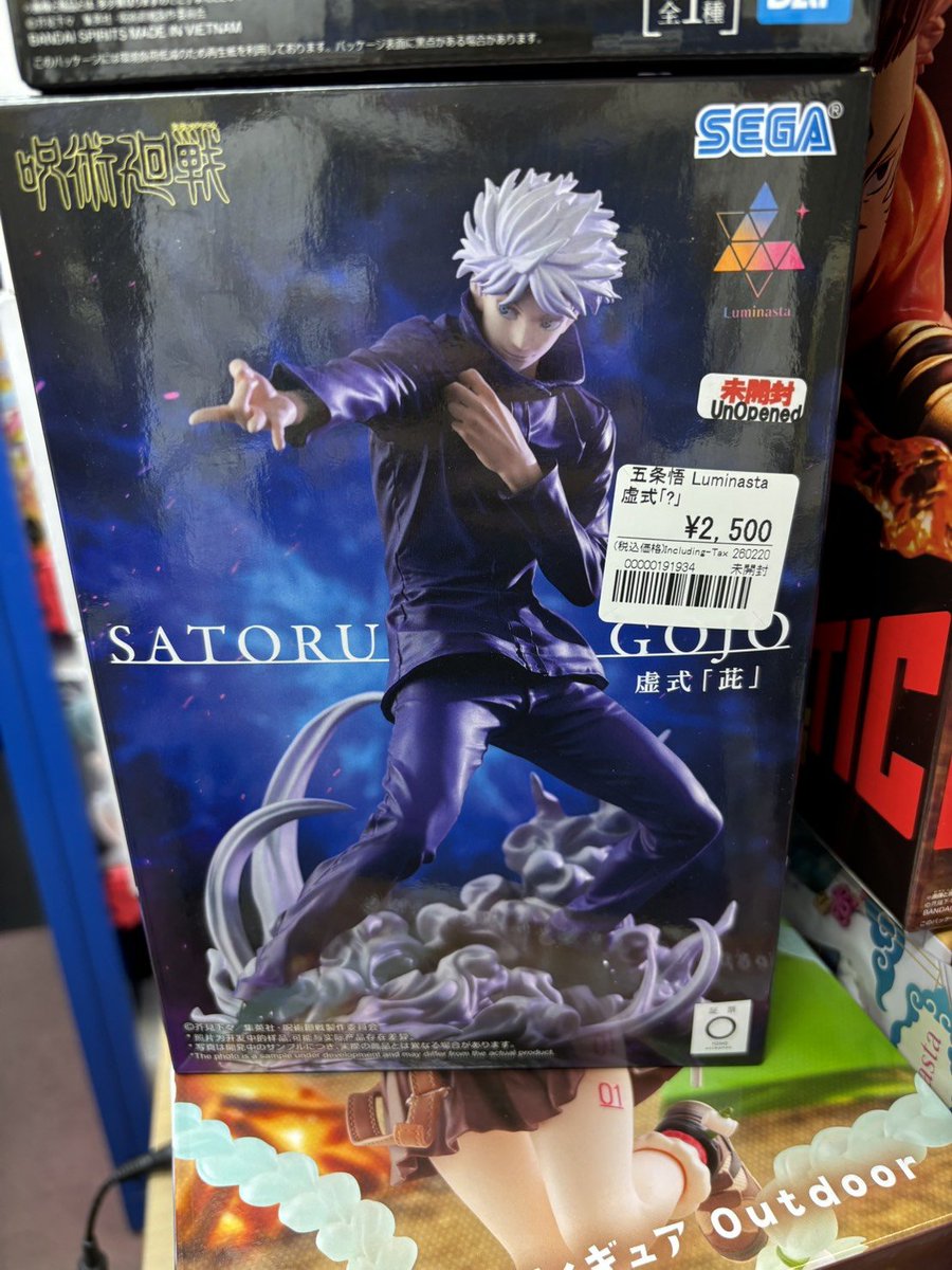 アニメフィギュアまとめ売り48個 呪術廻戦 フィギュア 販売中です！！！！ ーーーーーーーーーーーーー