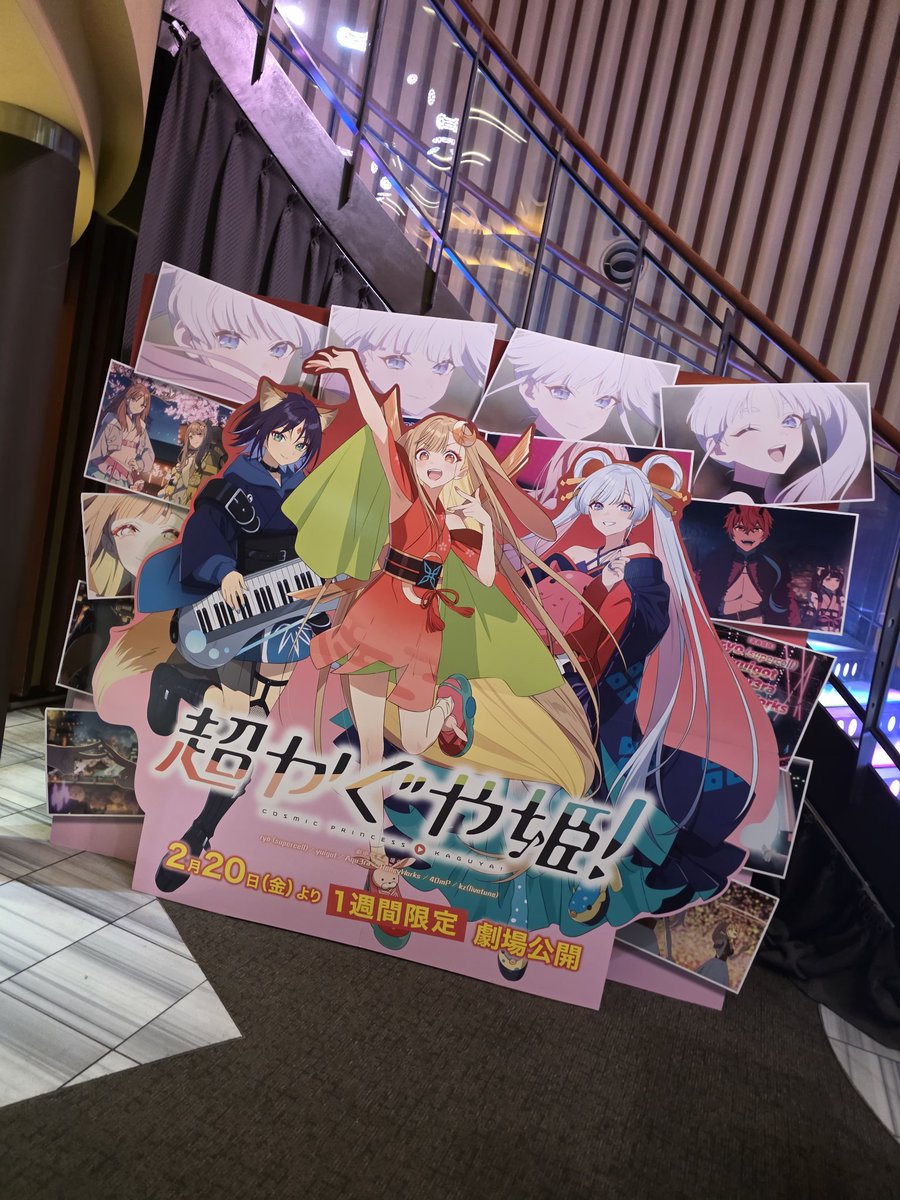 見に来たー。 物販を見に行ったら、眼の前で全部売り切れてしまった、、、