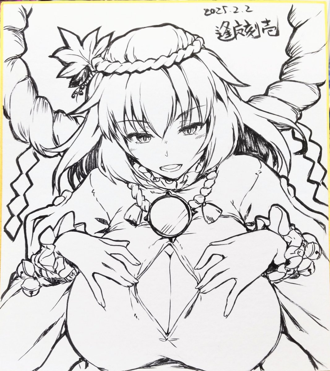 pixivで逢魔@さんにリクエストを送ろう! #pixiv #pixivRequest https://t.co/g6Ln0lmLbb 

当日会場でお受けするオーダースケッチブック(色紙でも可)のリクエストの募集開始しました

完成品サンプル↓ 