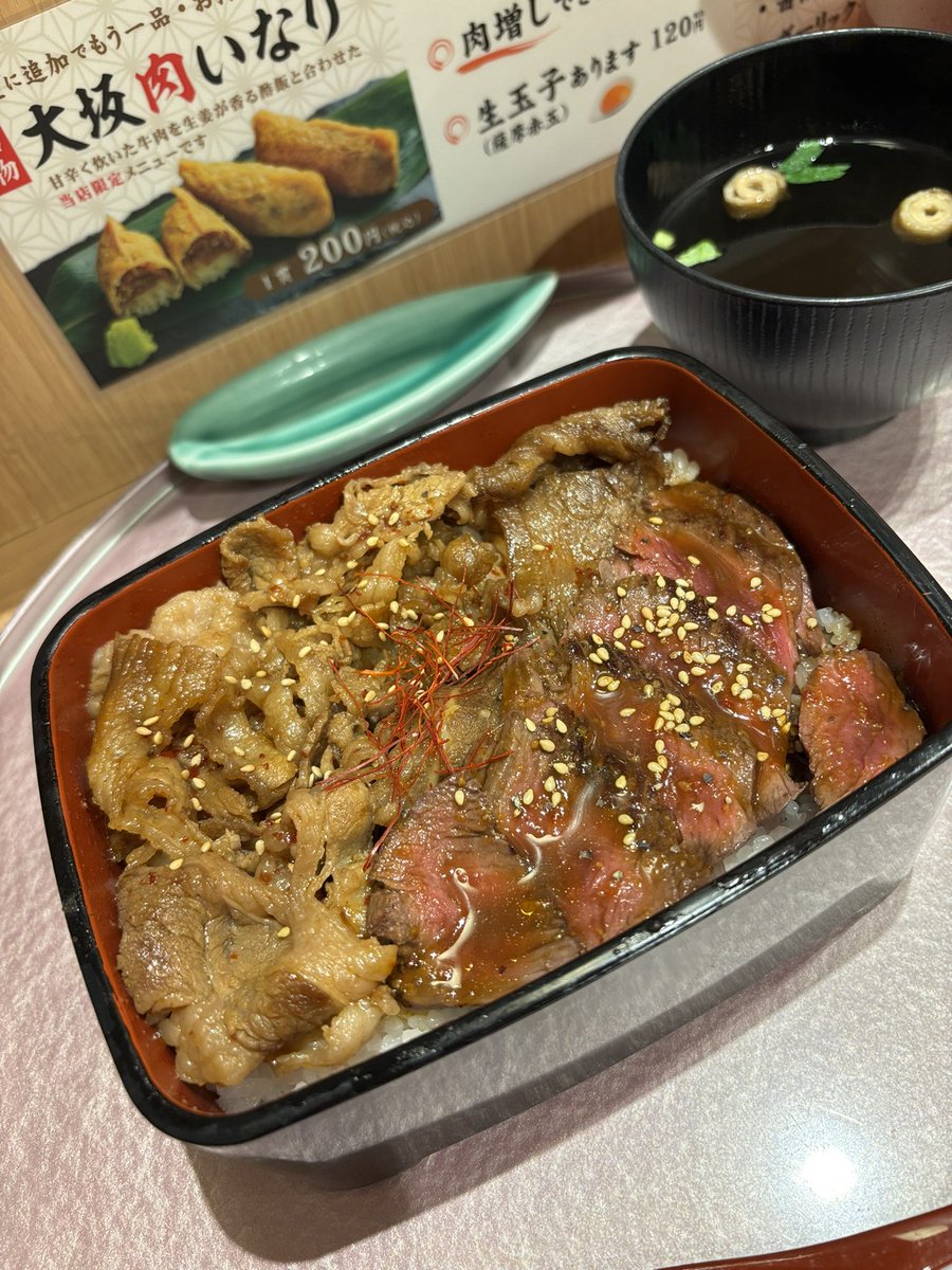 ran_hiro's tweet photo. バル地下で週3ランチ
いつかバル地下制覇しそう🤑 https://t.co/Qm6LlPwqaO