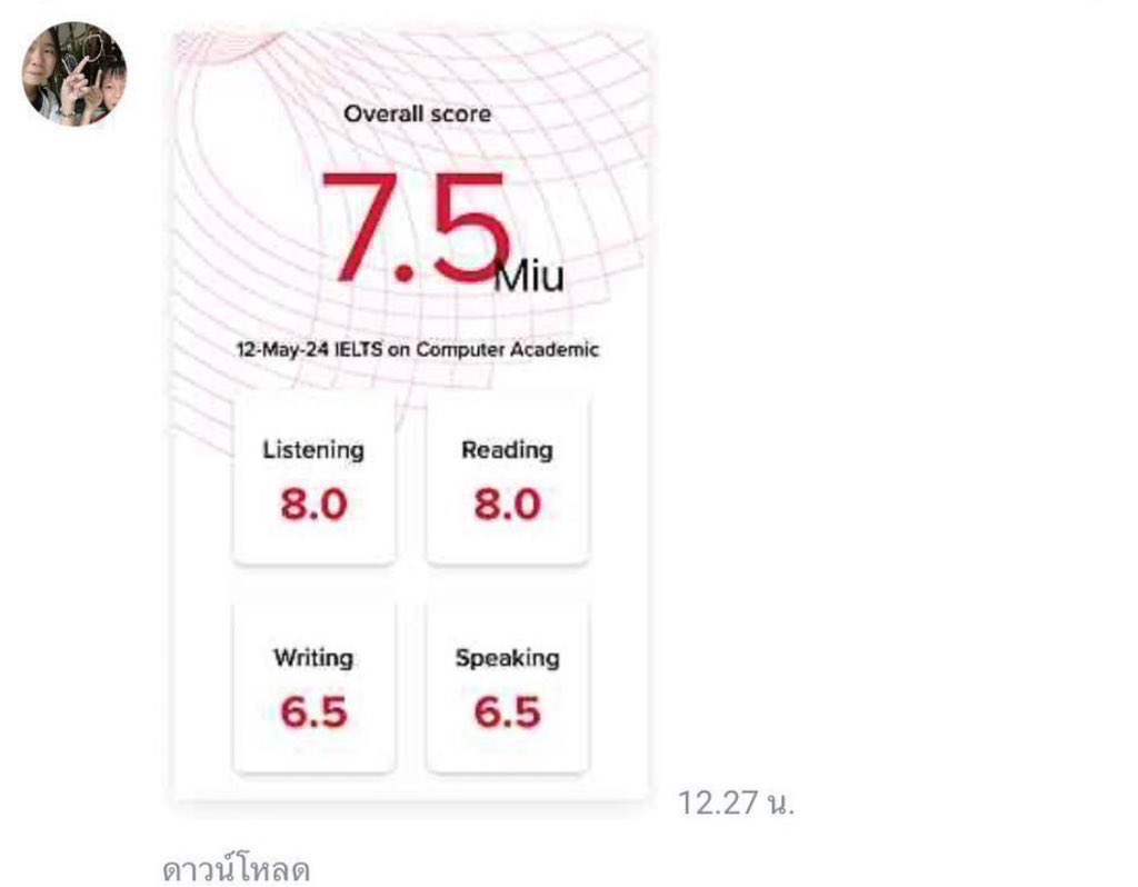 7.5กันหมดเลยยย✅
จากintensive courseค่าา

คอร์สนี้ยังเปิดอยู่นะคะ🩷🙏🏻
มีเวลาเตรียมตัว,พื้นฐาน น้อย
ต้องการ up band🌟📈

#สอนพิเศษภาษาอังกฤษ #สอบielts #เรียนielts #ไอเอล #ติวเตอร์   #สอนพิเศษ #ielts #ติวielts #dek67 #dek68

💐ดูรีวิว #candylearners
Dmเพื่อดูรีวิวเพิ่มเติม