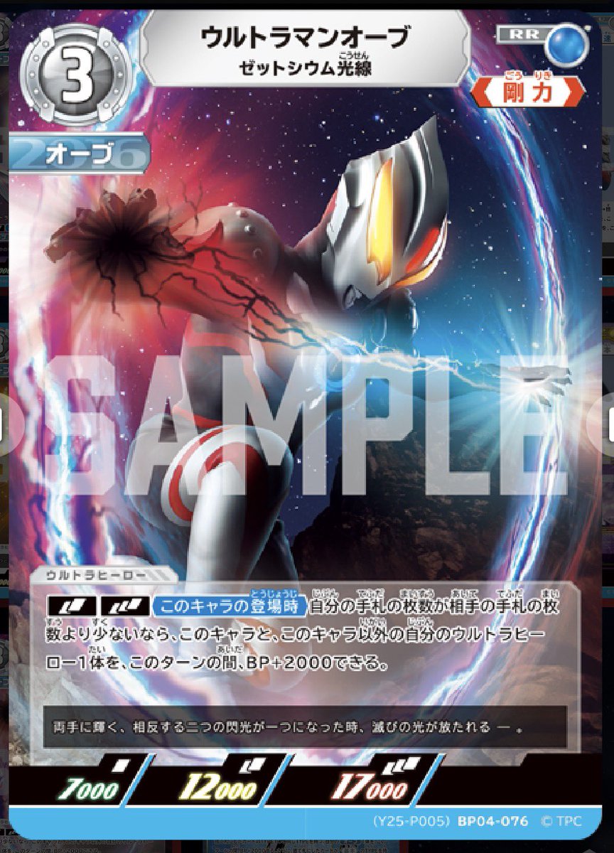 KEI (@KEI556992475911) / Posts / X