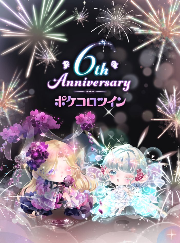 __nRp_508's tweet photo. name:Aoi #うちの子フォト #ポケコロツイン #ポケツイ6周年 https://t.co/oGkiYviX3R