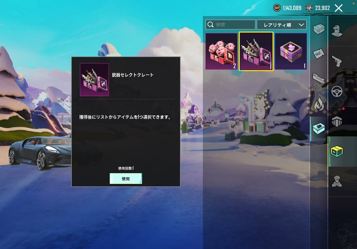 Cham ʚ̈ tweet media