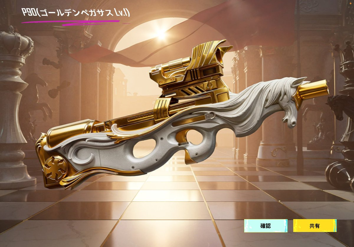 Cham ʚ̈ tweet media