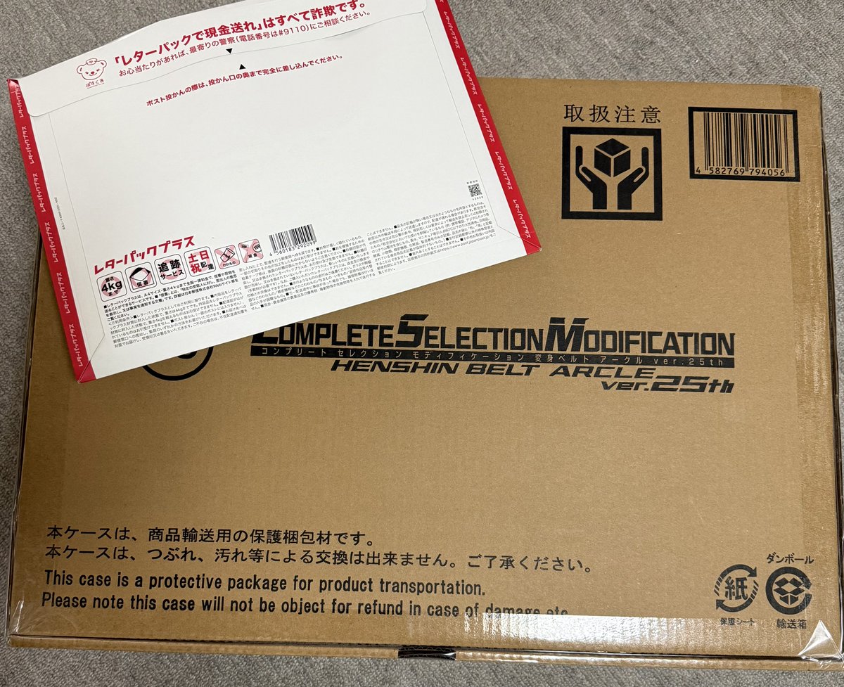 Cindy Yamauchi (@cindy560a) / Posts / X